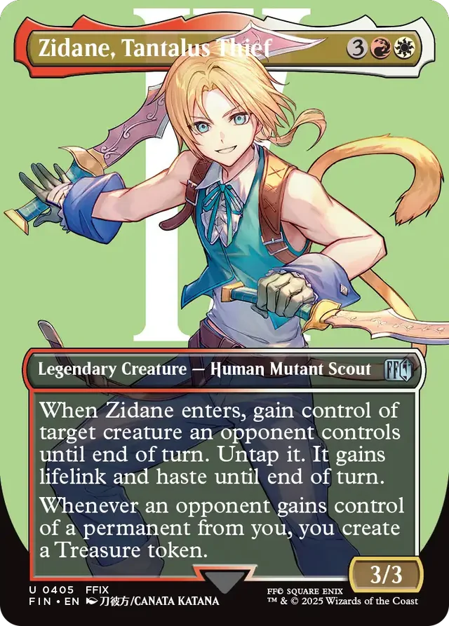 mtg proxy