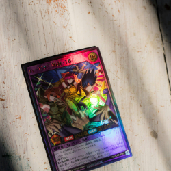 MTG Proxy Etsy